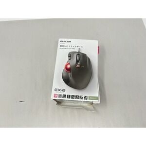 ELECOM, EX-G Trackball Mouse, Wired, Thumb Control, Ergonomic Design, 5-Button